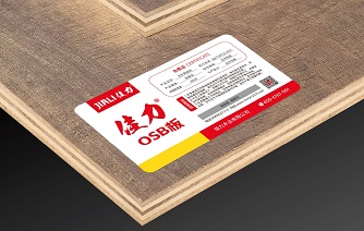 微信截图_20250806101501.png