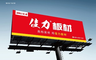 微信截图_20250806101516.png