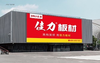 微信截图_20250806101528.png